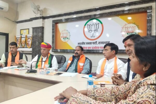 BJP Kisan Morcha Concludes Meeting in Jaipur, Gears Up for Lok Sabha Elections