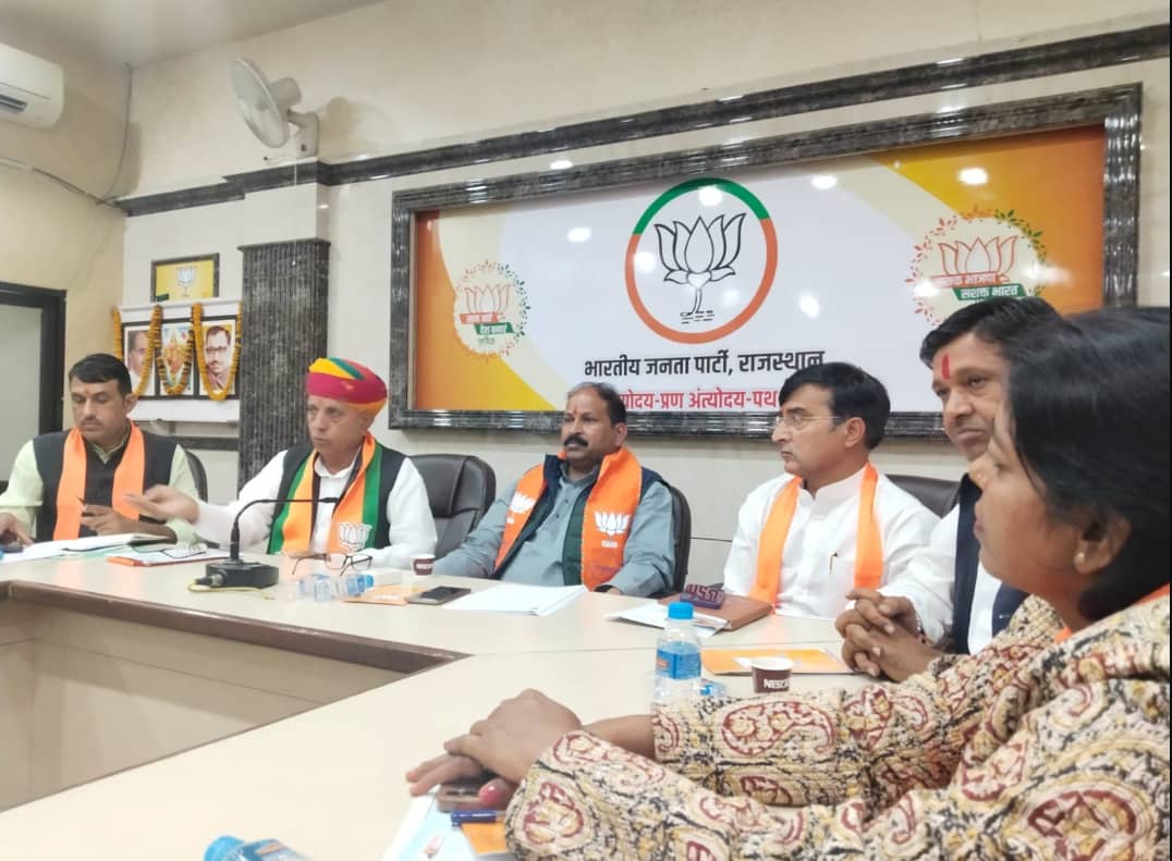 BJP Kisan Morcha Concludes Meeting in Jaipur, Gears Up for Lok Sabha Elections