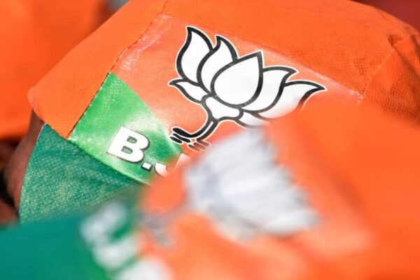 BJP Gears Up for Lok Sabha Elections 2024