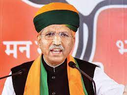 Union Minister Arjun Ram Meghwal Responds to Former Chief Minister Ashok Gehlot’s Statement